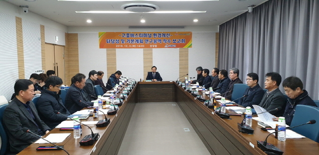 건축사사무소원진 이미지
