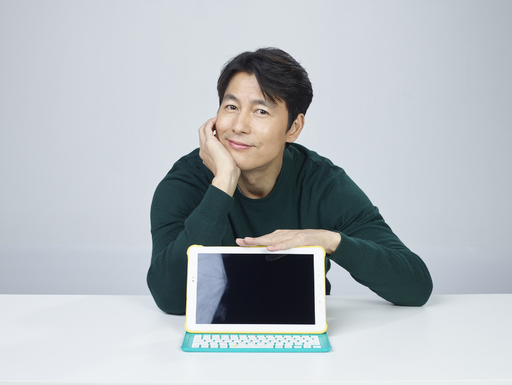 Koreas representative visual Jung Woo-sung has appeared on AD as Model and is expected to show synergy effects to parents and children living in the visual generation by meeting with a dog bone note using visual thinking learning method.Gabbon Note is Wise Camps Visual Thinking Learning method, which can be made perfectly by structuring the concept learned unlike smart learning so far.This is possible through differentiated visual thinking learning method applied to dog bone notebook.Visual Thinking is a learning method that has been well evaluated and praised by many educational experts including teachers on the front line. It is a learning thinking method that can understand the whole big context and concept rather than simple memorization.The dog bone note uses this to present four LearningFlous.Learning Flou of dog bone TV, unfolding, speaking, and drawing is composed of lectures of one class, so that more than 90% of learning can be remembered through repeated learning, which helps to easily understand and apply the concept that becomes difficult as the upper grade becomes.While interest in Jung Woo-sung is increasing, students and parents are interested in the new visual thinking learning method that dog bone notes are showing, said Kim Tae-jin, CEO of Wise Camp. We can firmly hold the skeleton of the concept by watching, talking, enjoying and drawing dog bone notes.I said.On the other hand, Wise Camp will hold a visual Thinking Wise Camp visual event through the official home page as a BIG promotion.The event will be available until January 13, 2020, and will be available for a free 10-day experience at Wise Camp, as well as a visual thinking practice note and a water supply Chinese character book.In addition, applicants can receive a variety of prizes such as Louis Vuitton Tote Bag, Chanel Jangjigap, and LG TROMM Styler, which are worth a total of 10 million won.More information can be found in the official home page of Wise Camp.