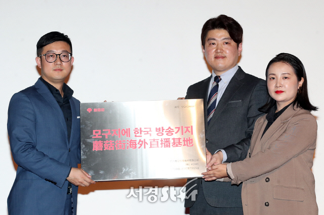(주)케이씨아이 이미지