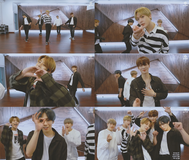 아스트로 이미지