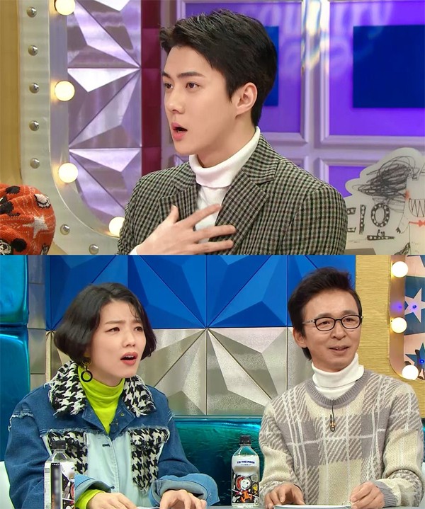MBC Radio Star, which will be broadcast on the 4th, will feature EXO Radio Star, starring Baek Hyun Chanyeol Kai Sehun Chen, the guardian of EXO, while the Aging Confessions of Sehun, the youngest EXO, will be held.Sehun has been worried that he is experiencing Aging recently, and has embarrassed his older brothers and sisters.Chanyeol is curious about the symptoms of Sehuns aging, saying, (Sehun) did not come even after the appointment time.Sehun also revealed the behind-the-scenes encounter with U.S. President Ivana Trump.EXO was invited to the presidential dinner of President Ivana Trump in June to gather topics.At the time, Sehun also made Confessions that he was sweating cold ahead of his handshake with President Ivana Trump.Sehuns Aging worries can be confirmed through Radio Star, which will be broadcast at 11:05 pm on the 4th.