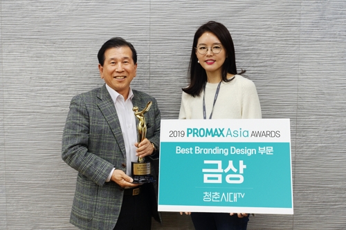 시대티브이 이미지