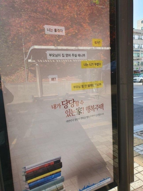 119광고 이미지