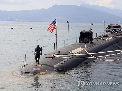 버지니아급 공격형 잠수함인 'USS 텍사스(SSN 775)' [EPA=연합뉴스]