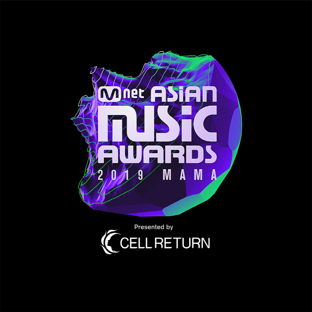 The Global Music Awards 2019 MAMA (Mnet Asian Music Awards) will be held today (4th, Wednesday) at the Nagoya Dome in Japan.MAMA, which has been recognized as the Best Asia Music Awards for global music fans as a dream stage for The Artist, has completed preparations to visit fans with the best music festival that is also worthy of its reputation this year.2019 MAMA is the first ever to be held in the dome.The Dome venue is a place that is only allowed by the best artists of the day, and it is expected to have a special meaning as a stage where all the singers are envious.The overwhelming stage scale at the 40,000-seat Nagoya Dome, the performances of the best The Artists, and the enthusiasm of the hot fans are expected to be used once again.The artists who are preparing for the stage are also gorgeous.The best The Artists, from God Se7en, Dua Lipa, Mamamu, Monster X, Park Jin-young, BTS, Seventeen, ATiz, One Earth, Wavey (WayV), ITZY, Cheongha, Tomorrow By Together and Twice, are expected to imprint their presence in MAMA.Especially, the artists are confident of the stage of the past stage prepared for this MAMA, so it seems to make the eyes and ears of the fans happy.On the other hand, attention is also focused on who will take the honor of the target to be announced today.Watching what kind of glory face will be born in four categories: Singer of the Year, Album of the Year, Song of the Year, and Worldwide Icon of the Year.Park Bo-gum will be host of this 2019 MAMA.Park Bo-gum, who has been the host of MAMA for the third consecutive year until this year, is expected to show his best performance this year as a proven host who has been praised by fans for his outstanding performance in MAMA.In addition, actors such as Cha Seung Won, Lee Kwang Soo, Lee Sang Yeop, Lee Soo Hyuk, legend singer Shin Seung Hoon, former major leaguer Kim Byung Hyun, model Joo Jae and other awards and colorful overseas stars will be in MAMA.The 2019 MAMA, which will be held at 4 pm on the red carpet and 6 pm on the awards ceremony, will be broadcast live on Mnet and Asia channels and platforms, and can be viewed online in more than 200 regions around the world through Mwave and YouTube.MAMA is a global music awards ceremony that focuses on CJs willingness and continued efforts for cultural business. It started in 2009 and celebrated its 11th anniversary this year.It has built a leading image with the first attempts to enter the global awards ceremony hosted by Korea and to hold the first Asia three regions simultaneously.Beyond the simple year-end awards ceremony, it is the largest music festival enjoyed by fans around the world, a global communication window, and a place for the spread of Asian popular music.