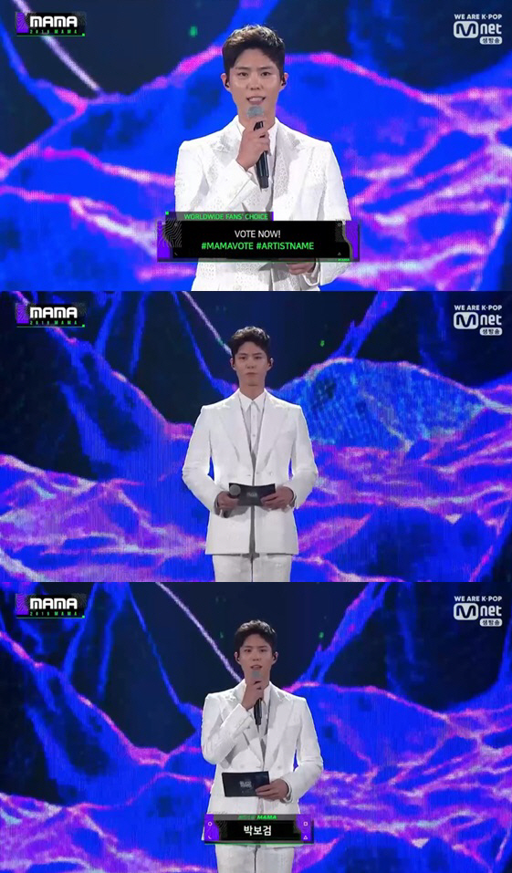 Actor Park Bo-gum became the host and announced the start of 2019 MAMA.The 2019 MAMA (Mnet Asian Music Awards, Mnet Asian Music Awards, MAMA) was held at Nagoya Dome in Japan on the 4th.It appeared as 2019 MAMA which is black and black.Park, who has been host of MAMA for the third consecutive year until this year, cheered not only in black Korean but also in English and Japanese.It is the third time this year that I have been here as a host of MAMA, and I can not forget the passion of artists and fans who love Music, so I have been together this year.I am curious about the Musical energy generated in this big space, especially for the first time in the MAMA this year, he said. A new dimension that draws Music beyond the boundaries is the concept of this year. I said.