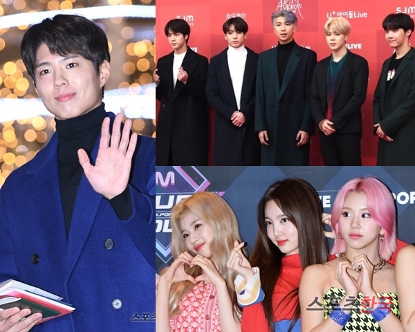 The 2019 MAMA (Mnet Asian Music Awards) hosted by CJ ENM will be held today (4th) at the Nagoya Dome in Japan.MAMA, which has been recognized as the Best Asia Music Awards for global music fans as a dream stage for The Artist, has completed preparations to visit fans this year as the best music festival that is also worthy of its reputation.The 2019 MAMA will be held at the Dome for the first time ever.The Dome venue is a place that is only allowed by the best artists of the day, and it is expected to have a special meaning as a stage where all the singers are envious.It is predicted that a new history of MAMA will be written with the overwhelming stage scale at the 40,000-seat Nagoya Dome, the performances of the best The Artists, and the enthusiasm of hot fans.The artists who are preparing for the stage are also gorgeous.The best artists, including GOT7, Dua Lipa, Mamamu, Monster X, Park Jin-young, BTS, Seventeen, ATIZ, One Earth, Wavey (WayV), There are, Cheongha, Tomorrow By Together, and TWICE, are expected to imprint their presence in MAMA.In particular, the artists are confident of the stage of the past prepared for this MAMA.On the other hand, attention is also focused on who will take the honor of the target to be announced today.Watching what glory faces will be born in four categories: Singer of the Year, Album of the Year, Song of the Year, and Worldwide Icon of the Year.Park Bo-gum will be the host of the 2019 MAMA.Park Bo-gum, who has been host of MAMA for the third consecutive year until this year, is expected to show his best performance this year as a proven host who has been praised by fans for his outstanding progress in the previous MAMA.In addition, actors such as Cha Seung-won, Lee Kwang-soo, Lee Sang-yeop, and Lee Soo-hyuk, as well as legendary singer Shin Seung-hoon, former major leaguer Kim Byung-hyun and model Joo Woo-jae will be participating in MAMA.The 2019 MAMA, which will be held at 4 pm on the red carpet and at 6 pm this year, will be broadcast live on Mnet and Asias local channels and platforms.It can also be viewed online in more than 200 regions around the world through Mwave and YouTube.MAMA is the 11th annual event that started in 2009 with the global music awards ceremony, which is a collection of willingness and continuous efforts for CJs cultural projects.It has built a leading image with the first attempts to enter the global awards ceremony hosted by Korea and to hold the first Asia three regions simultaneously.GOT7, Mamamu, BTS, Seventeen, TWICE and other top K-pop The Artists