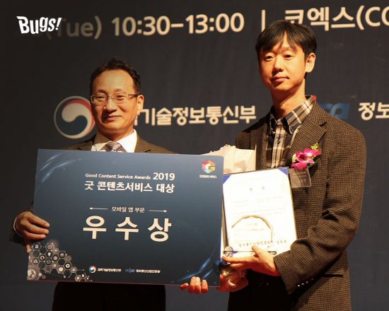 굿모바일 이미지