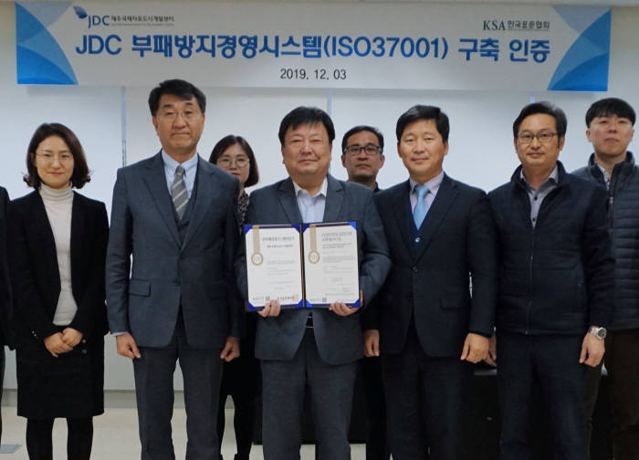 자유개발 이미지