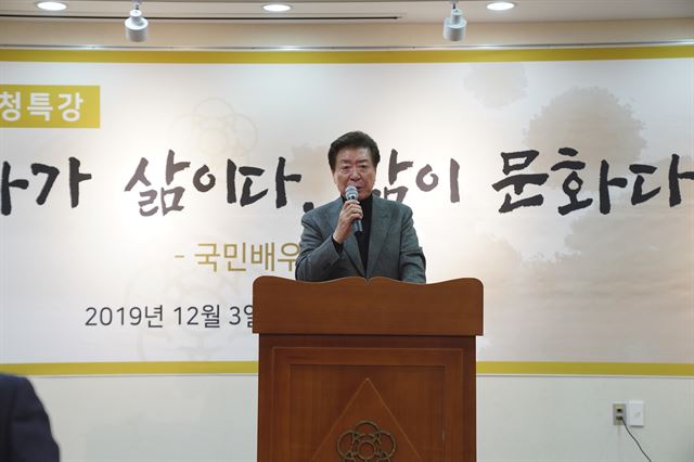 대구광역시수성문화원 이미지