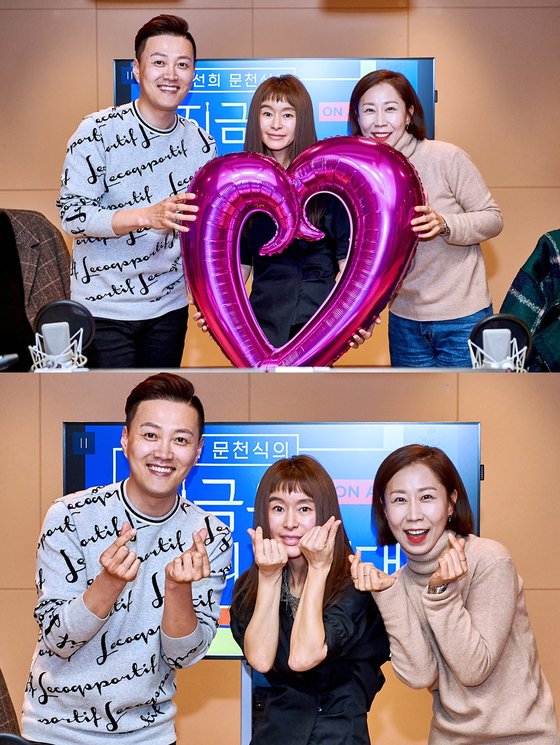 예지원 이미지