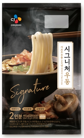 우리우동 이미지