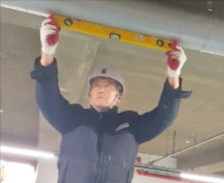 한국환경위생협동조합 이미지