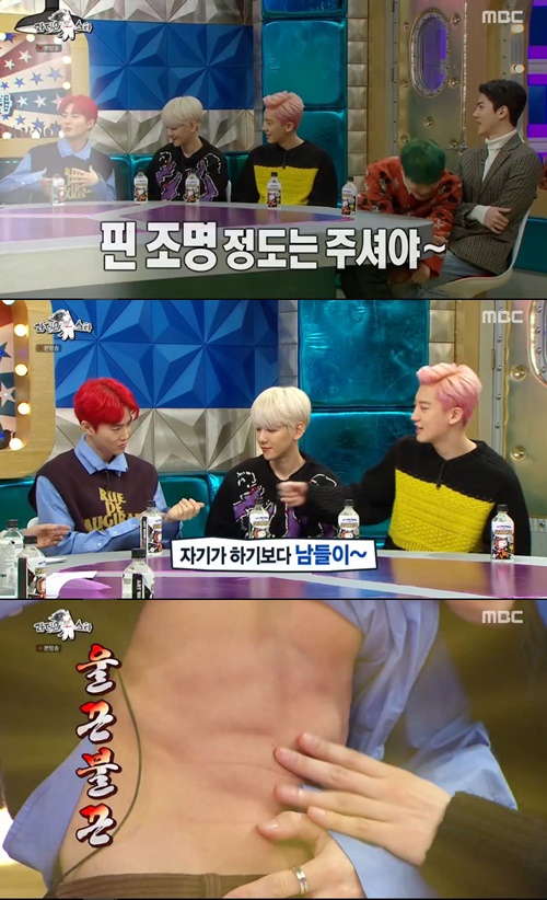 Group EXO Suho has released abdominal muscles through Radio Star.EXO appeared on MBC Radio Star, which aired on the afternoon of the 4th.On this day, MCs asked Suho to show the abdominal muscles, and Baek Hyun was surprised, saying, In five minutes after I came out.Suho hesitated, but Chanyeol said, This should be done by others.Since then, Chanyeol has uploaded Suhos clothes, and abdominal muscles, reminiscent of chocolate, were sitting there.The MCs who saw this cheered enthusiastically.