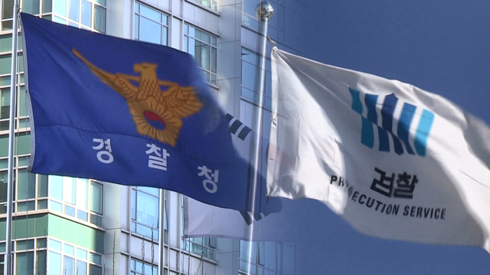 고기상자 이미지