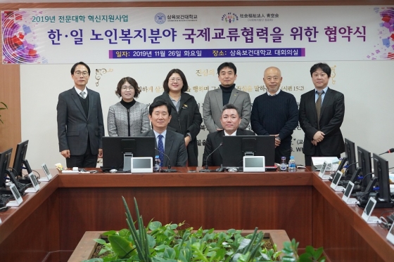 삼육인력 이미지