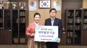 풍미식품 이미지