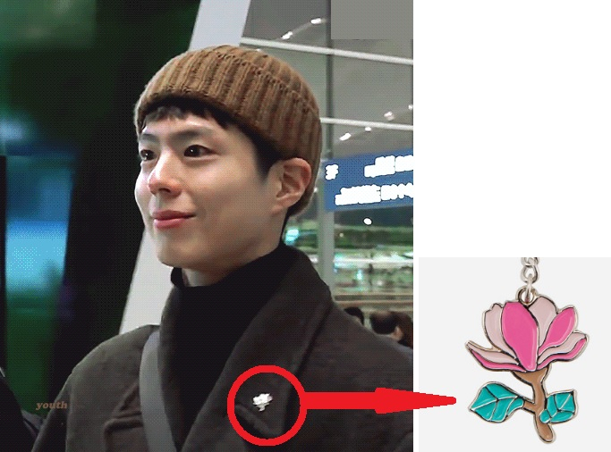 Actor Park Bo-gum (26), who visited Incheon International Airport to leave for Nagoya to attend the 2019 MAMA event, was spotted leaving for Japan wearing a Comfort Women badge, earning praise from netizens as a concept actor.Park Bo-gum left the country on the afternoon of the afternoon of the afternoon of the day before attending the 2019 Mnet Asian Music Awards (MAMA) at the Japan Nagoya Dome.Park Bo-gum, who appeared at Incheon International Airport on the day, attracted attention by attaching a magnolia flower badge symbolizing Comfort Women on the left collar of a dark gray coat.Park Bo-gum has been steadily wearing Marmond products, which sponsor Comfort Women grandmothers since the MC days of KBS2 Music Bank.Marimond is a social enterprise that has been leading the way in helping victims of Comfort Women.Park Bo-gum also appeared wearing a Comfort Women badge at the Ice Bucket Challenge, encouraging the purchase of badges.Park Bo-gum, who has been in charge of the MAMA since 2017, has been host of MAMA for the third consecutive year until this year.In addition, actors such as Cha Seung Won, Lee Kwang Soo, Lee Sang Yeop, Lee Soo Hyuk, legend singer Shin Seung Hoon and former major leaguer Kim Byung Hyun will be in MAMA.The 2019 MAMA, which will be held at 4 p.m. on the red carpet and the 6 p.m. awards ceremony, will be broadcast live on Mnet and channels and platforms in each region of Asia, and can be viewed online in more than 200 regions around the world through Mwave and YouTube.MAMA hosts attend for third year