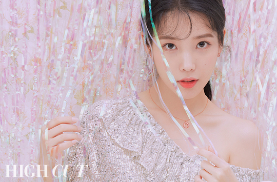 Iu A Year Of Amazingly Achieving Everything You Ve Ever Wanted