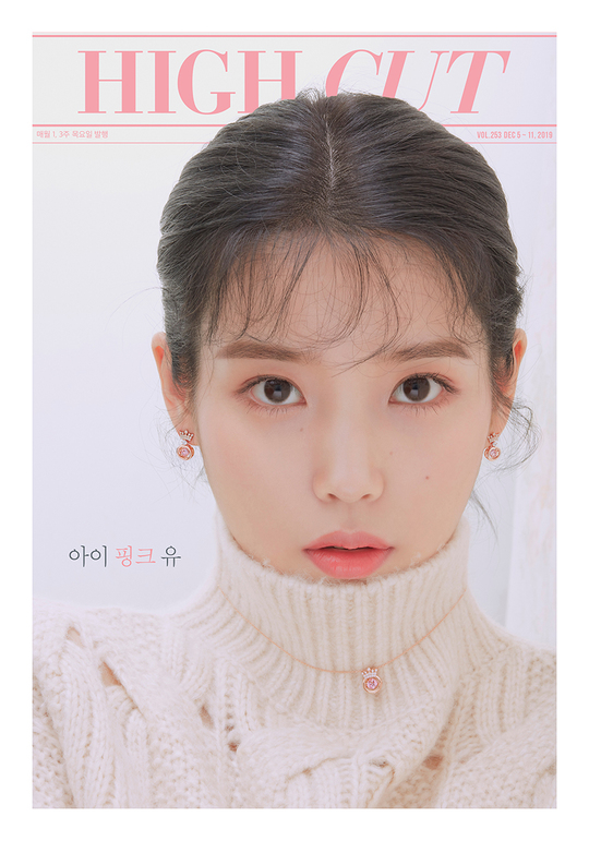 The IU showed a lovely figure.The IU released a pink-colored photo album through its star-style PCMag Hycutt, which was published on December 5.In the pictorial, which was based on the concept of an early Christmas home party, IU has a number of styles ranging from comfortable look such as a thick knit, a dress to a colorful sequin Saw.The pose, crouched on the sofa or covered in blankets, gave me a warm, warm feeling; the sparkling jewelery, every time it was lit, also emphasized the IUs adorability.Earrings, necklaces and a slender strap watch adorned with pink or white stones accentuated the IUs fairy beauty.In the cut with a turtleneck saw, a neat atmosphere came to life in a cut with a tight eye and a long dress or a white saw.In the interview that followed the photo shoot, IU said, It was a year of amazingly doing all the things I wanted.The drama Hotel Deluna was also loved, and the album that had been prepared for a long time came out of the world safely.It seems to have been a strange year that was fully compensated for the parts that I tried to do. The popularity of IUs new album Love poem is also hot.When asked about the secret of receiving the love of the public every time while keeping his own color, he said, There may be reasons inside and outside the ability that the day can not be explained, but I want to choose timing as a representative.I think that what I was going to say with this album and what the listeners wanted to hear to me were thankfully well suited. I also gave fans a special year-end greeting, saying, I want to be a better friend to my good friends, and I want to be good next year.emigration site