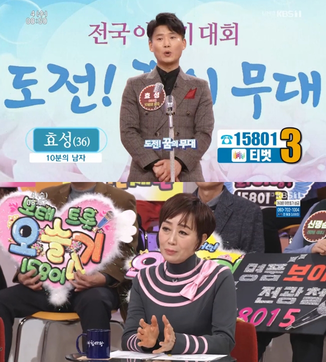 효성식당 이미지