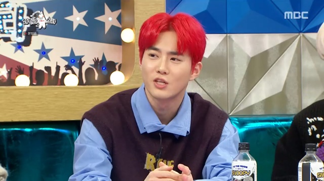 Suho, a member of the group EXO, revealed his sadness toward SM Entertainment.MBC Radio Star, which aired on December 4, revealed the genuine talks of Special MC Chen, Guest Suho, Baek Hyun, Chan Yeol, Kai and Sehun.EXO released its regular 6th album OBSESSION on the 27th of last month.Suho said, Ive been saddened by SM recently. After the success of the Slut, I took a music video with a local locale overseas.The company said, It is minimalism.delay stock