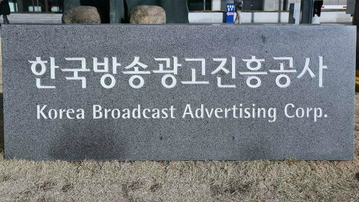 유인광고 이미지