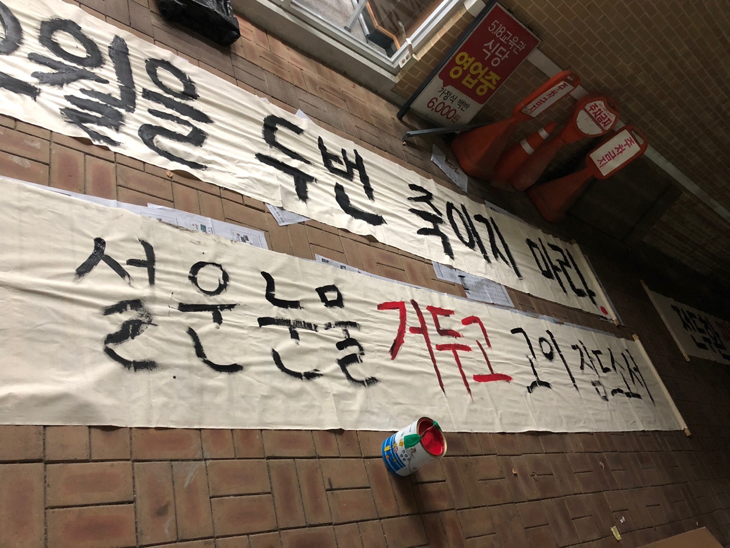 영화제작소 다 이미지