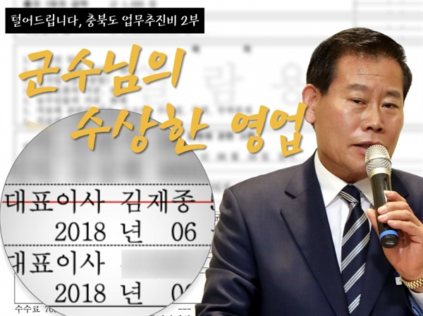 유한식당 이미지