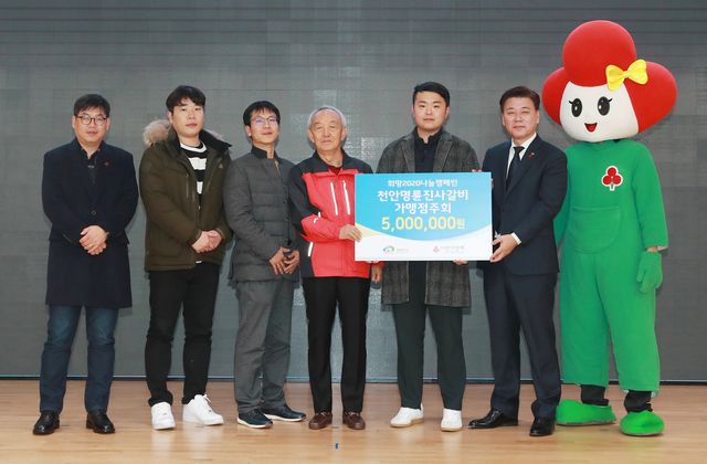 명륜진사갈비직산점 이미지