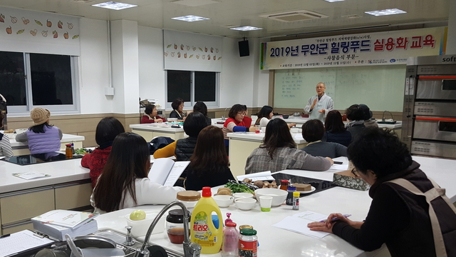 힐링푸드 이미지