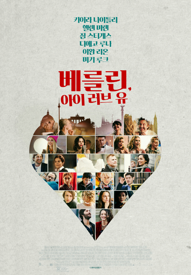 (주)안다미로 이미지