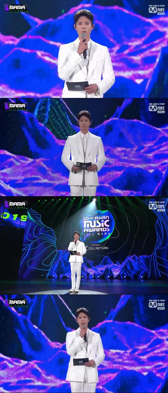 2019 MAMA actor Park Bo-gum has appeared as a host.On the 4th, 2019 MAMA was held at Nagoya Dome in Japan.Actor Park Bo-gum, who appeared after an intense laser show, greeted him in Korean, English and Japanese.This is the third time this year that Ive been here as a host; its the first MAMA to be held at the largest scale in the dome.I am curious about the music energy that will be unfolded in a big space.  A new dimension that draws music beyond the boundaries is the concept of MAMA this year. 