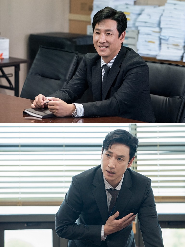 Actor Lee Sun Gyun has highlighted the charm of JTBCs new monthly drama Inspection Civil War.Lee Sun Gyun introduced Lee Sun-woong, who was in charge of the Inspection Civil War, as Inspection and ordinary worker who does not catch form.It is the charm of Sunwoong that there is no special charm, he added.Lee Sun-woong, the so-called life-style inspection, is a person who enjoys and enjoys working in a small city at the end of the southern coast called the exile of inspections and lives faithfully every day.Lee Sun Gyun said, The original essay, which I read with fun, was filled with warm and pleasant episodes, and the new complete script, the charming character Inspection that I did not see in other dramas, and the good colleagues including director Lee Tae-gon who directed the film chose Inspection Civil War as a comeback film.If the original Inspection Civil War listed the event at the first person point, our drama added to the fun of seeing various characters, he explained.Inspections as well as investigators and practitioners working with their families are all full of personality.I think I can form a consensus with you with the story of a new episode and a person who solves it. Finally, Lee Sun Gyun said, The Inspection Civil War is a work that contains a small but pleasant smile and a warm drama.I do not have anything exciting, and I am expecting to be able to sympathize with my family and enjoy it as well as being a humanistic Drama. The Inspection Civil War will be broadcast first at 9:30 pm on the 16th following Assistant 2.