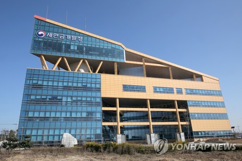 네모이엔지 이미지