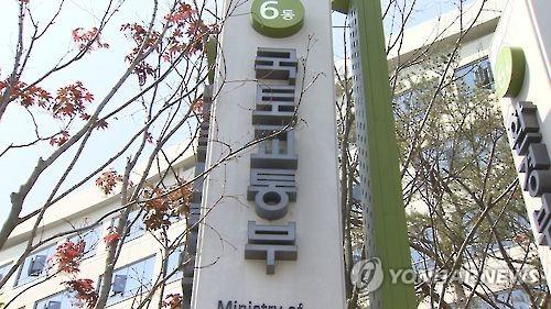 평화당1979 이미지