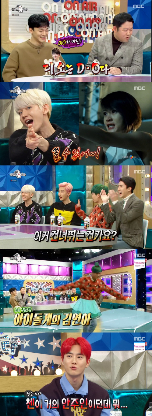 On the 4th, MBC entertainment program Radio Star featured EXOc Radio Star, featuring Suho, Baekhyun, Chanyeol, Kai and Sehun.Chen is in the special MC.As soon as Gim Gu-ra saw Chen sitting in the MC seat, he said, I have to breathe while I am in the room.I tried to ask questions while eating snacks. After that, the rest of the EXO members were present, and Baekhyun was identified as a member who could simulate the vocal cords.Baekhyun laughed at Lee Jung-jae, Kim Rae-won, and Kim Hye-soo, saying, I have left it down. I will show you everything.Im not as funny as Baekhyun, Im worried, I like dancing, so I can turn a lot, Kai said.Kai laughed, saying, I am surprised to see you elsewhere, but it is not cool here.Chanyeol, who was sitting between Baekhyun and Kai, laughed again, wondering, Am I running across (the long term)?Chanyeol refers to Chen, who was sent to MC, and says, The Radio Star is Feelings that bites with talk, and Chen is really good.I was serious and I thought I would not be attacked by our members. So Suho told the members that Suho was greedy for entertainment.Suho was then asked what Feelings was like when Chen took over MC, and Suho was frankly saying, I thought it was wrong.Baekhyun said he had recently felt proud as an EXO member.The textbook was published in EXO. Baekhyun said, I have been told that I want to be a group in the textbook when I asked what group I want to be.But we said we were in the textbook. There was another episode that made Baekhyun happy.Baekhyun said, Usually, when you go to the government office, there is an example of making a passport.The name section usually says Hong Gil-dong, but the Bucheon government office says Baekhyun It was so strange.Gim Gu-ra laughed, responding that you like to have your name written on the government office.Suho said he had received Feelings, which seemed to be a cold meal at SM these days, and said, When growl went well, music videos were taken overseas and investment costs were high for promotions.But these days, its simple. They call it minimalism. I went to a concert in Indonesia a while ago.I used to give a suite because I was a leader, but from a certain point on, I give a twin room. Then Gim Gu-ra responded, I think it is a message from SM to Suho.On the same day, EXO added fun by releasing the TMI (Too Much Information), which had not been released in the past, adding up to 80 minutes of honest talk and personal period.The friendly and hairy aspects, not the charismatic EXO on stage, were very attractive.Meanwhile, Radio Star is broadcast every Wednesday at 11 pm.Photo MBC