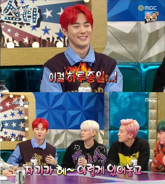 EXO Suho became Disclosure Grand Prize for other members.EXO appeared on MBC Radio Star broadcast on the 4th, and showed off the hidden gestures and gave fun to viewers.On this day, EXO leader Suho became an attack Grand prize of other members and laughed at the stretch.Whenever Suho shows a picture, it gives me a creep, Chen said. I found a folder in a photo album more than One Day Suhos cell phone, and there were photos of my airport that have been taken so far.Suho said, I am interested in original fashion, he said. I took a picture because it was a Daily Look.Baekhyun and Kai have identified Suho as a sickening type.I want to do what I want to do when I see others, said Baekhyun. I was buried in the position where others could not see in the clothes of One Day Suho. I went to the bathroom and went to the bathroom to get water so that I could not eat rice and erase Haru.Kai said, I do not care if I do not reply, but Suho thinks of Haru.The youngest Sehun also confided in Suhos back story.Sehun said, I traveled to the United States and went to buy shoes, but Suho was worried about one for 40 minutes. I went to see my pants and I was worried about the shoes.I looked at my pants and suddenly said, Sehuna, I will go for a while. I came after 30 minutes.On the other hand, as Suhos story was told on the day, his fathers recent situation became a Grand Prize of interest.Suhos father, Kim Yong-ha, a professor of IT finance management at Soonchunhyang University, recently joined the Liberty Korea Party.He was named one of the eight people who recruited the first talent for the Korean Liberal Democratic Party next year.
