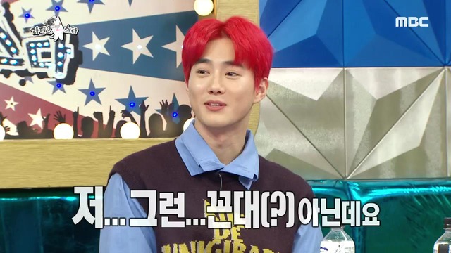 Leader Suho has been named as the best Slack in EXO (EXO).MBC entertainment Radio Star broadcast on the last 4 days, EXO members Suho, Sehun, Baekhyun, Chanyeol and Special MC Chen appeared.At this point, EXO members pointed out Suho as Slack, saying he was not Suho.The Suho Slack controversy began with a question from host Kim Kook-jin. I heard you were so excited when you met your juniors.Suho was embarrassed, Im not Slack.He said, When I debuted, I went to Imjingak, which was so cold at minus 15 to 16 degrees, I even thought that people could not live.At that time, I was wearing a T-shirt in my coat, but I threw my coat off and danced.  I told my juniors, I do not go to Imjingak these days.I just said, I should dance in a tee there.Despite Suhos clarification, Sehun, Baekhyun and Chanyeol once again named Suho as Slack.Sehun said: When we broadcast music we are in the waiting room playing games or talking, but only Suho is out all the time.Where are you, I advise my juniors at the end of the hallway. Baekhyun also added, When a junior passes by at the hallway, I pretend to know unconditionally. In addition to the Suho Slack revelation, EXO showed a lot of talk and friendship among the members and laughed at viewers.On the other hand, EXO released its regular 6th album Option on the 27th of last month and is working as a concept that can feel two charms, EXO and X-EXO.