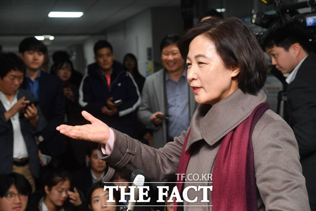 지명TF 이미지