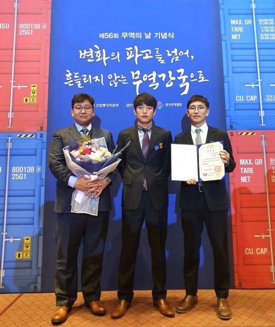 제이에스글로벌 이미지