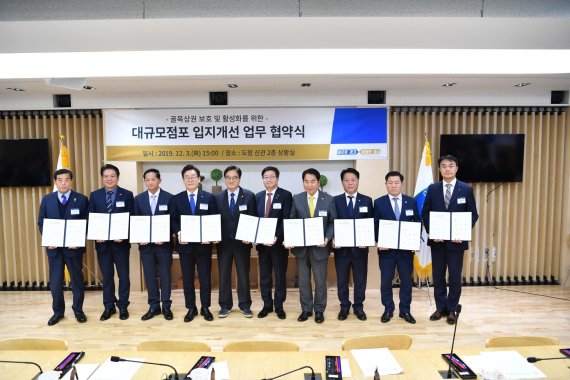 입지 이미지