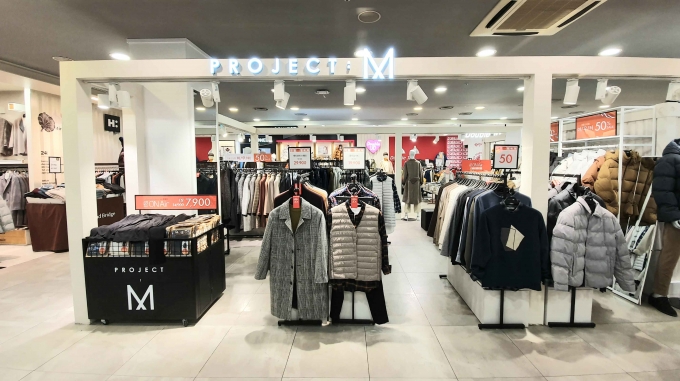 프로젝트M 이미지