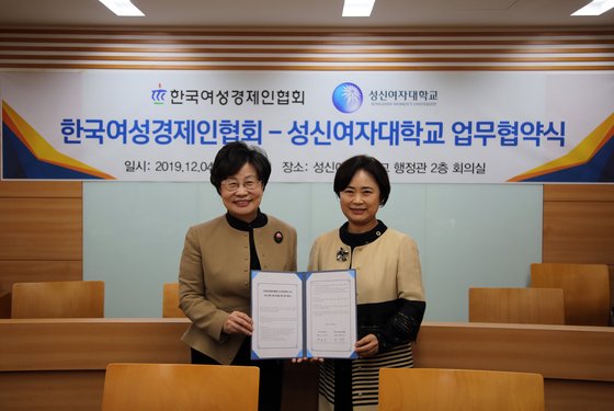 한국창업경영협회 이미지