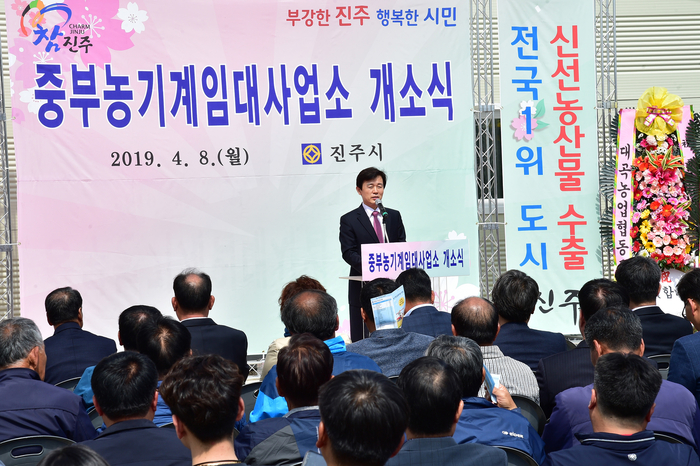 하나농기계수리 이미지