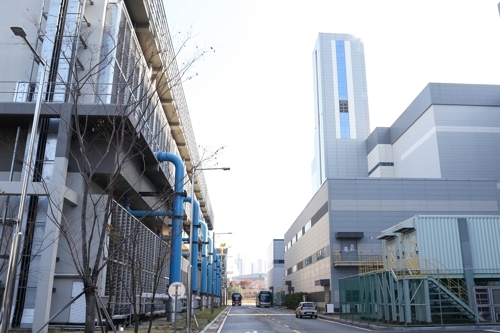 한국지역전지공사 이미지