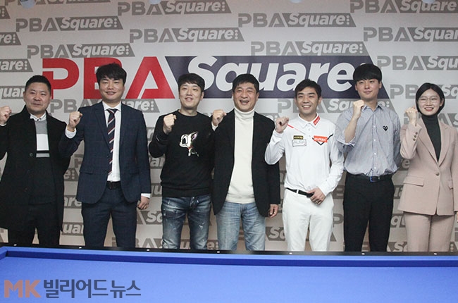 NEW당구클럽 이미지