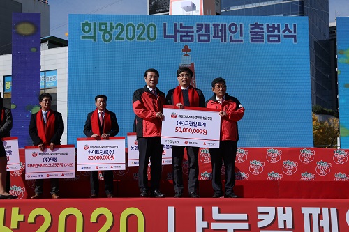그린 알로에 이미지
