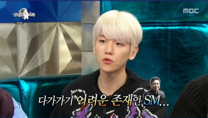 MBC entertainment program Radio Star broadcasted on the last 4 days was featured as EXO Clas feature, and members Suho, Baekhyun, Chen, Chanyeol, Kai and Sehun appeared as guests.On the day of the broadcast, Baekhyun mentioned Lee Soo-man SM Entertainment Producers, saying, There is not much opportunity to meet.If you look at other agency bosses, you feel like you are close to an artist, but when you meet a teacher (Lee Soo-man), you can not get close to your suit and tie. Baekhyun said, When I was doing SuperM (SMs project group), my teacher created a group room.I want you to give your opinion, he said, I gave my opinion, but I was very confused.