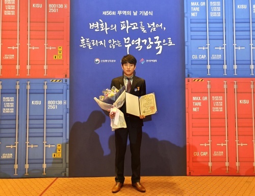 글로벌아시아무역 이미지